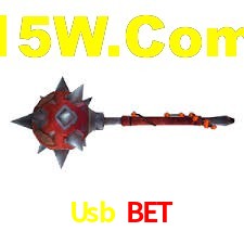 Ofertas Imperdíveis na Usb Bet: Promoções e Bônus Que Valem a Pena